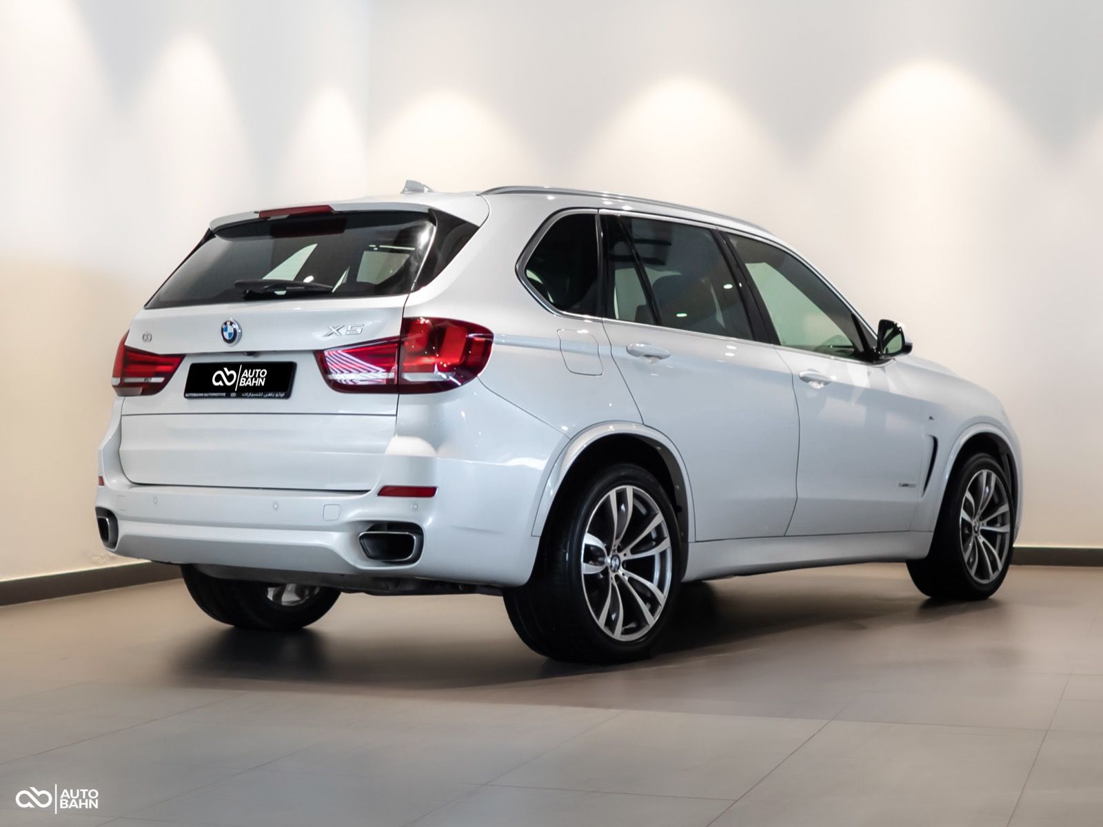 2014 BMW X5 50i - 10886 | Autobahn Automotive