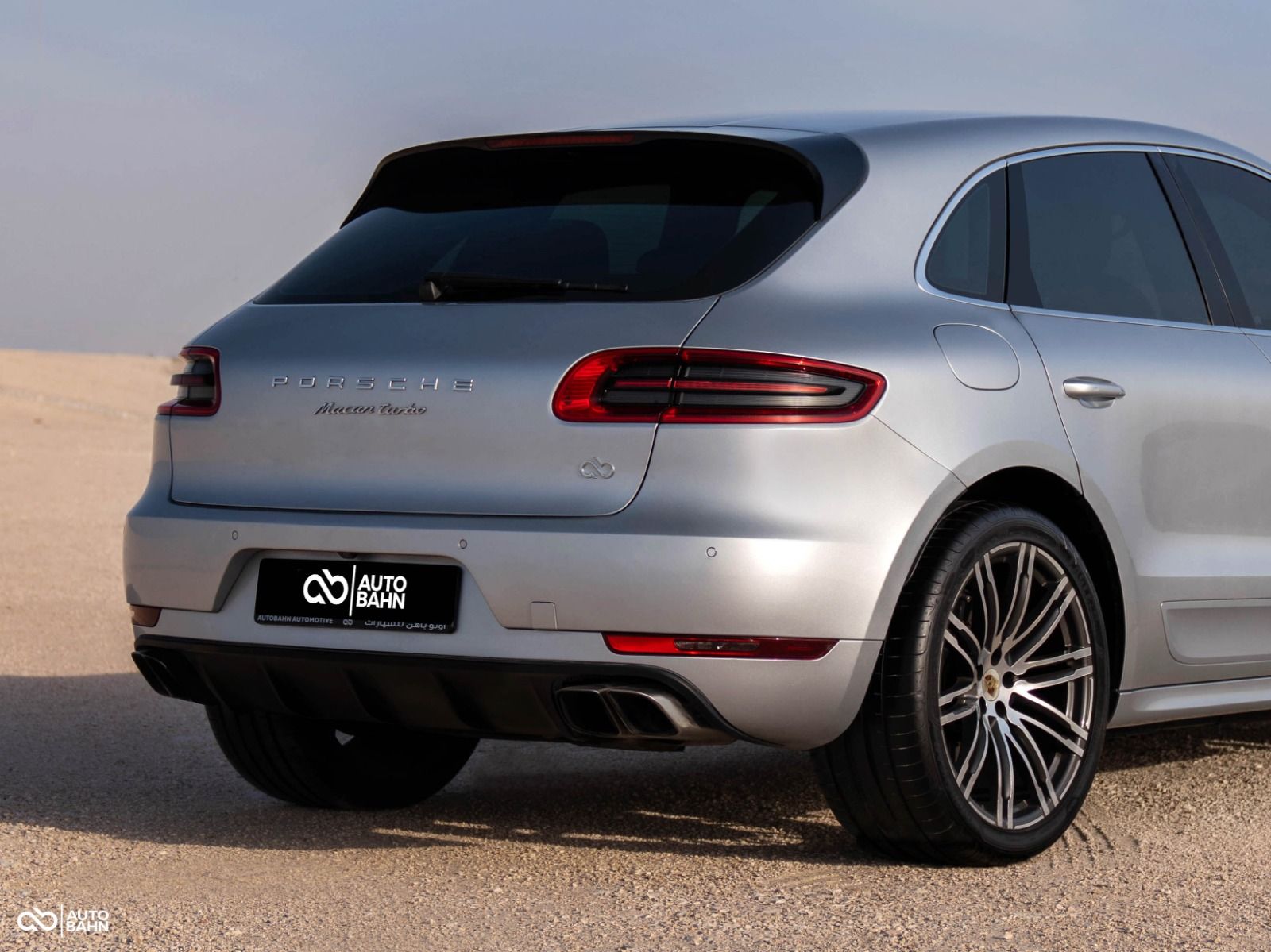 2015 Porsche Macan Turbo 11085 Autobahn Automotive