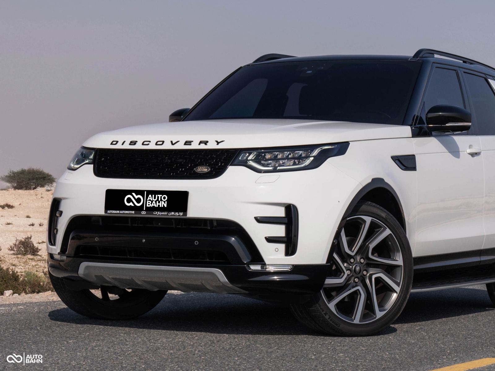 2017 Land Rover Discovery HSE 11351 Autobahn Automotive