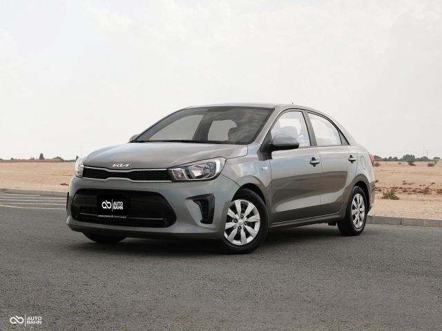 Used - Perfect Condition 2022 Kia Pegas Standerd at Autobahn Automotive